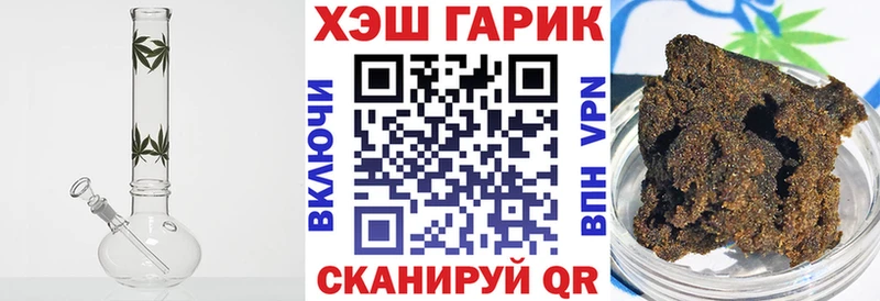 Сколько стоит Бирск Альфа ПВП МЕФ Канабис МЕГА как зайти Кокаин