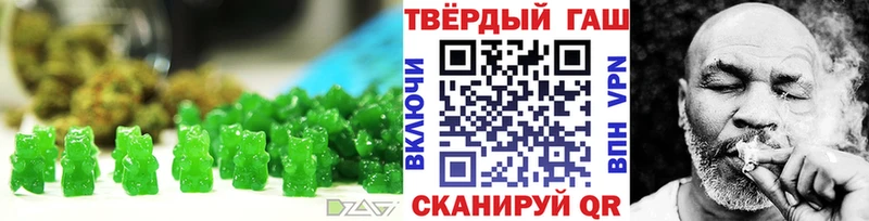 как найти наркотики  Бирск  Печенье с ТГК марихуана 