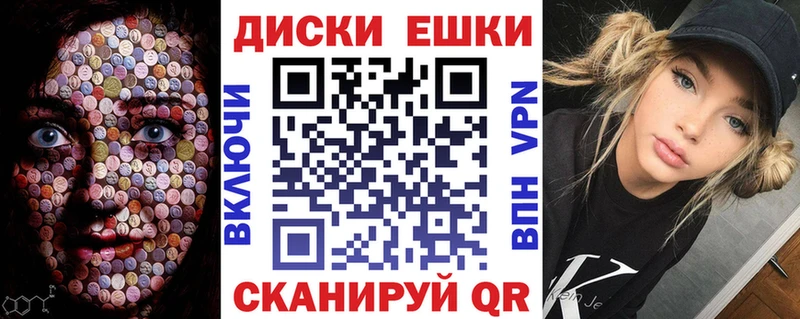 наркотики  Бирск  Экстази таблы 