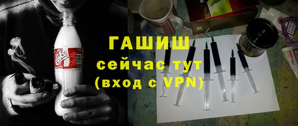 кокс Алексин