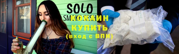 кокс Алексин