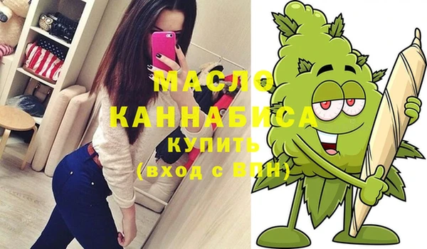 кокаин VHQ Алексеевка