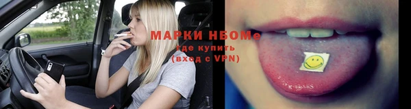 кокс Алексин