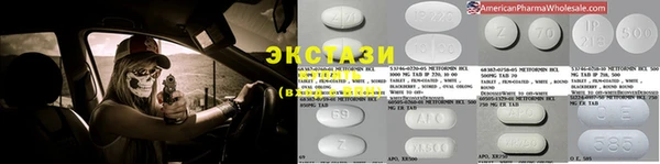 кокс Алексин