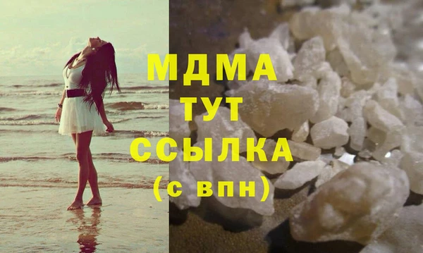 СК Алзамай