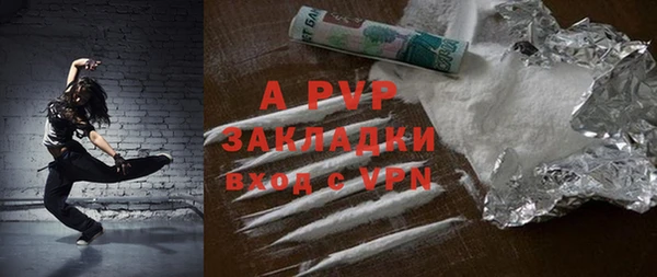 кокс Алексин