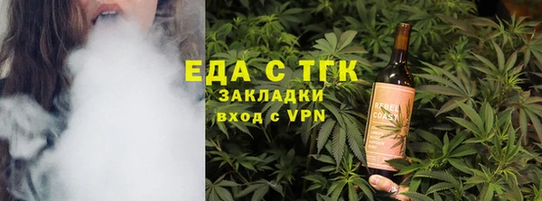 СК Алзамай