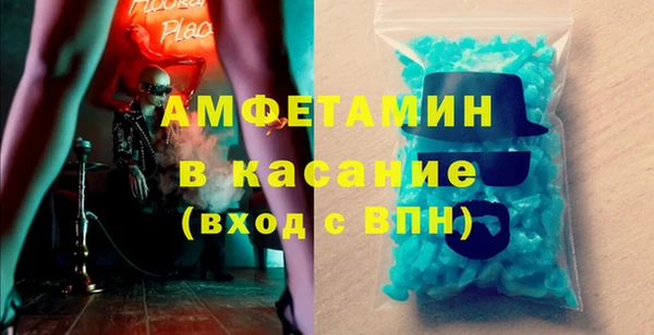 кокс Алексин