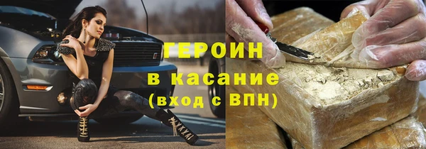 кокс Алексин