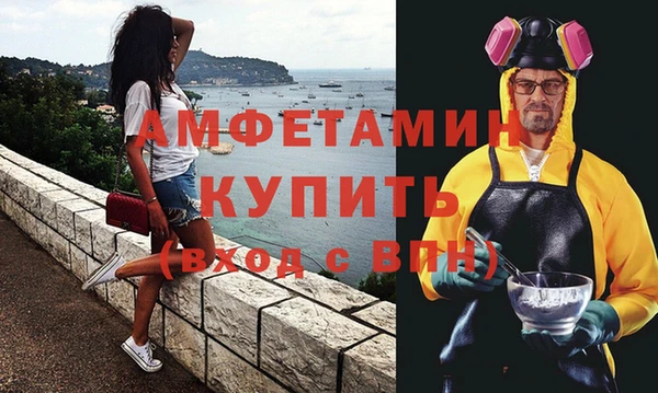 СК Алзамай