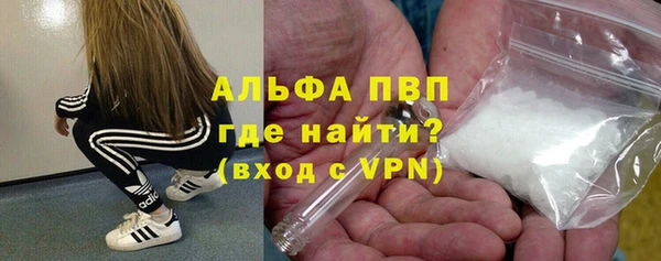 кокс Алексин