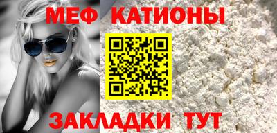 героин Красноармейск