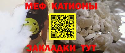 героин Красноармейск