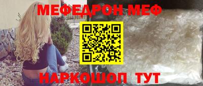 ПСИЛОЦИБИНОВЫЕ ГРИБЫ Котовск