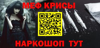 героин Красноармейск