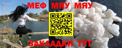 героин Красноармейск