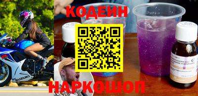 соль курить ск Кудымкар
