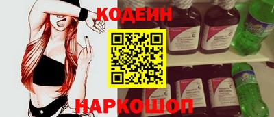 первитин Кохма