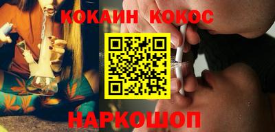 первитин Кохма