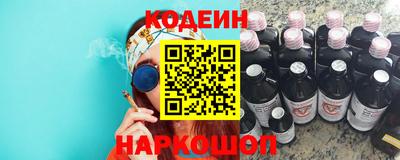 соль курить ск Кудымкар