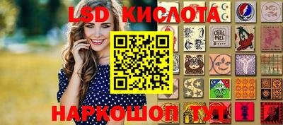 твердый Кудрово