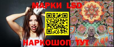 героин Красноармейск