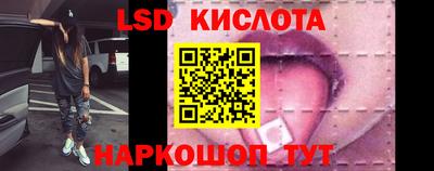 первитин Кохма
