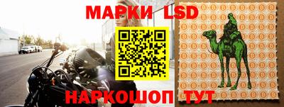 первитин Кохма
