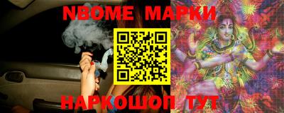 первитин Кохма