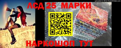 первитин Кохма