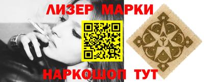 первитин Кохма