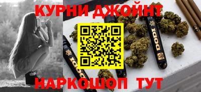 бутират Кузнецк