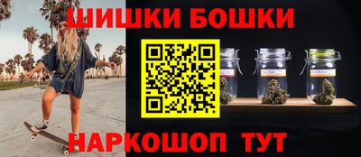 героин Красноармейск