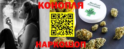 первитин Кохма