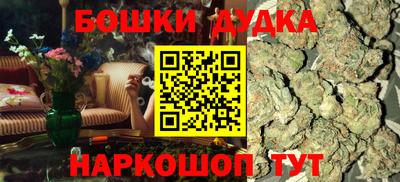 твердый Кудрово