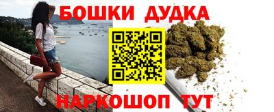 первитин Кохма