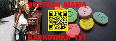 первитин Кохма