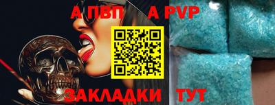 ПСИЛОЦИБИНОВЫЕ ГРИБЫ Котовск