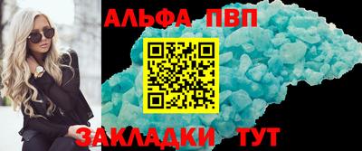 ПСИЛОЦИБИНОВЫЕ ГРИБЫ Котовск
