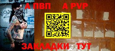 ПСИЛОЦИБИНОВЫЕ ГРИБЫ Котовск