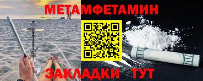 соль курить ск Кудымкар