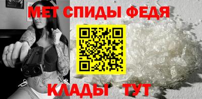 соль курить ск Кудымкар