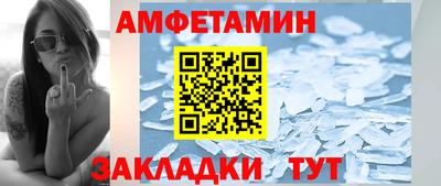 ПСИЛОЦИБИНОВЫЕ ГРИБЫ Котовск