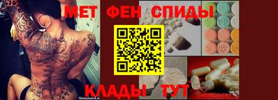 героин Красноармейск