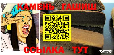 первитин Кохма