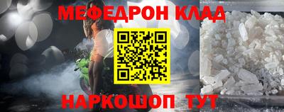 героин Красноармейск