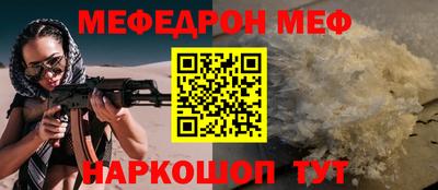 твердый Кудрово