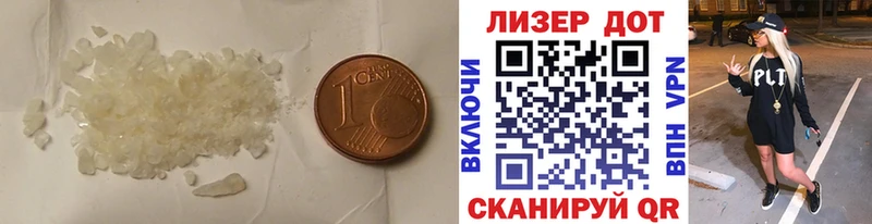 ЛСД экстази ecstasy  кракен ССЫЛКА  Бирск 