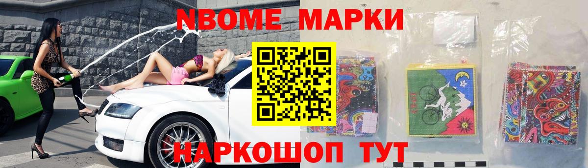 ЛСД экстази ecstasy  Вход с VPN  ЛСД экстази ecstasy  Бирск 