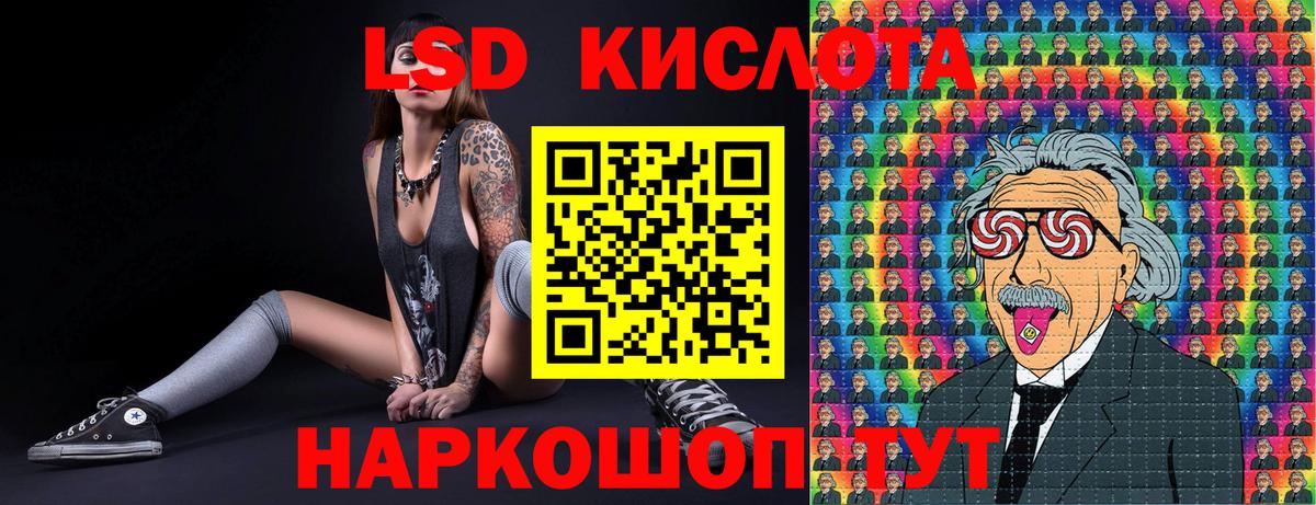 как найти наркотики  Марки NBOMe  Вход с VPN  Марки N-bome 1500мкг  Марки N-bome 1500мкг  Бирск 